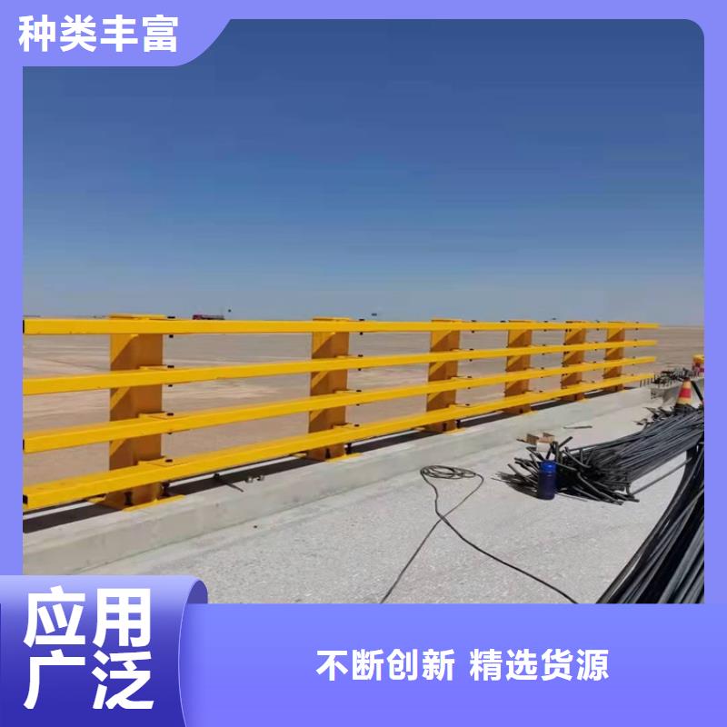 防撞护栏视频-甘肃省酒泉市友康防撞护栏可服务区域肃州|玉门|嘉峪关|天水|甘南|定西|庆阳|金昌等