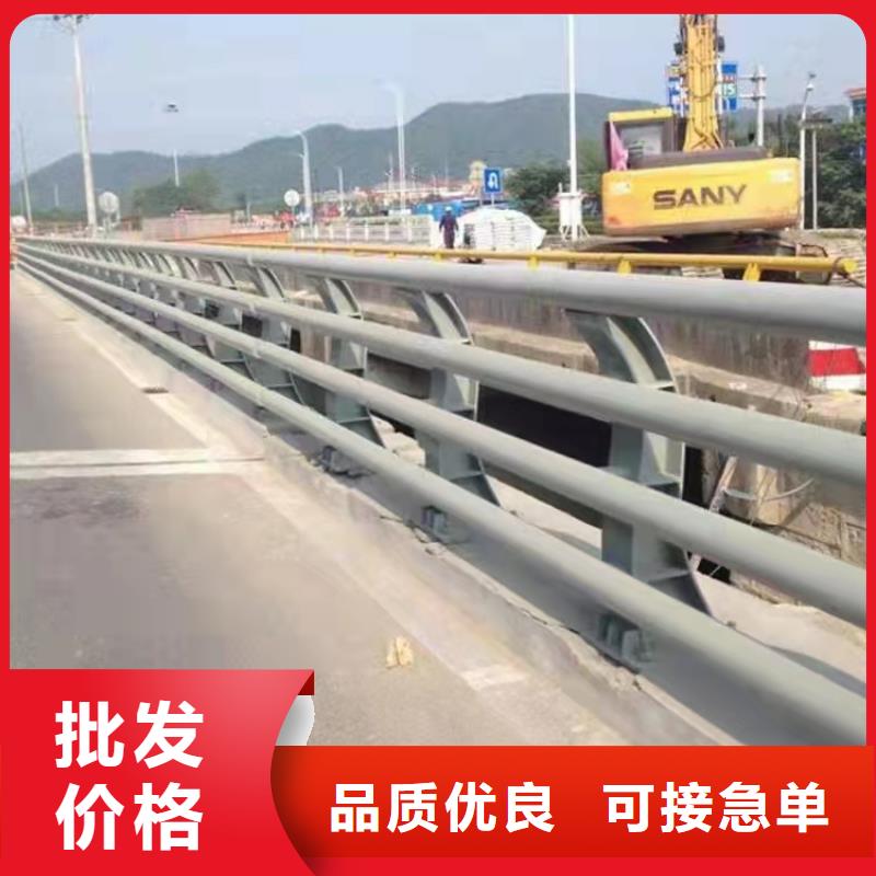 防撞桥梁护栏景观护栏高性价比