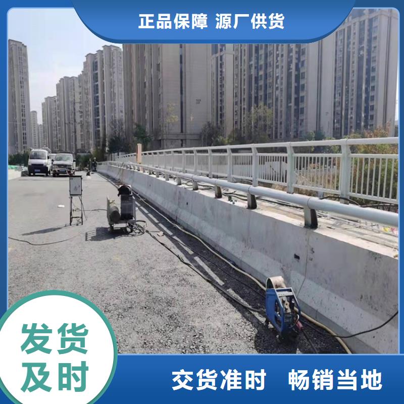 防撞护栏视频-防撞护栏-湖南省益阳市安化|桃江|岳阳|怀化|娄底|常德|张家界|湘西|邵阳此地生产商