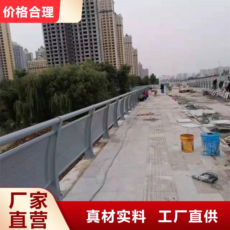 【防撞桥梁护栏道路隔离栏精益求精】