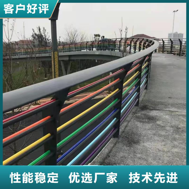 防撞桥梁护栏_不锈钢护栏出厂严格质检