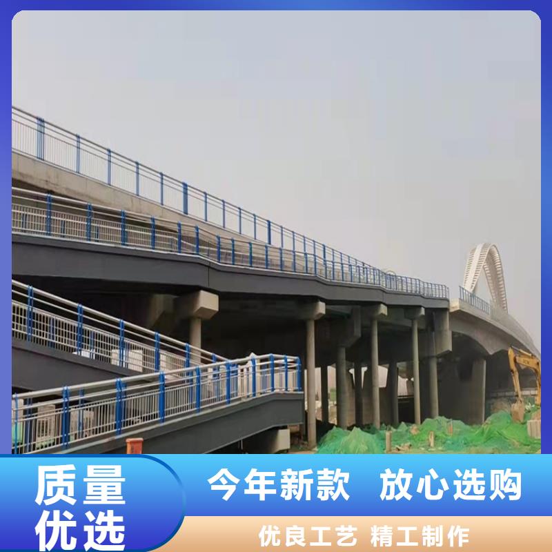 防撞桥梁护栏_河道护栏大库存无缺货危机