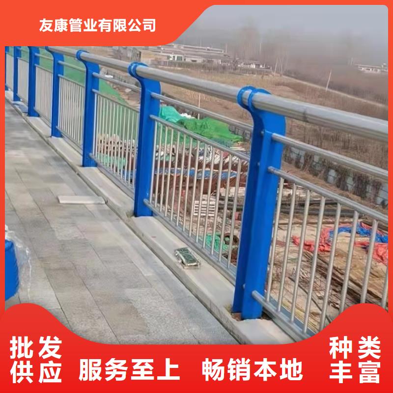 防撞桥梁护栏防撞护栏甄选好厂家