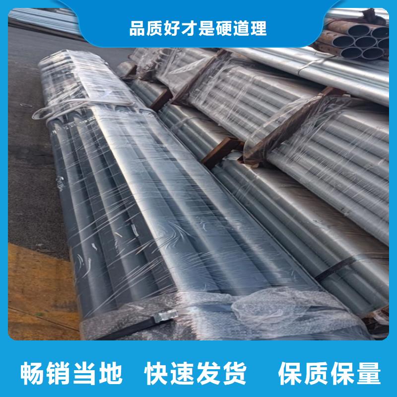 防撞护栏视频-甘肃省酒泉市友康防撞护栏可服务区域肃州|玉门|嘉峪关|天水|甘南|定西|庆阳|金昌等