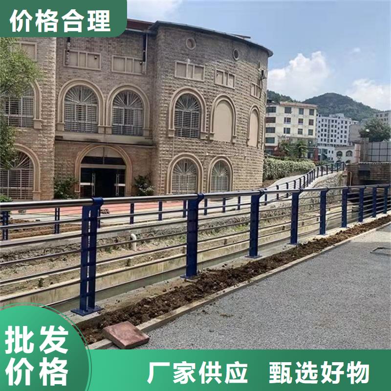 防撞护栏视频-防撞护栏-湖南省益阳市安化|桃江|岳阳|怀化|娄底|常德|张家界|湘西|邵阳此地生产商