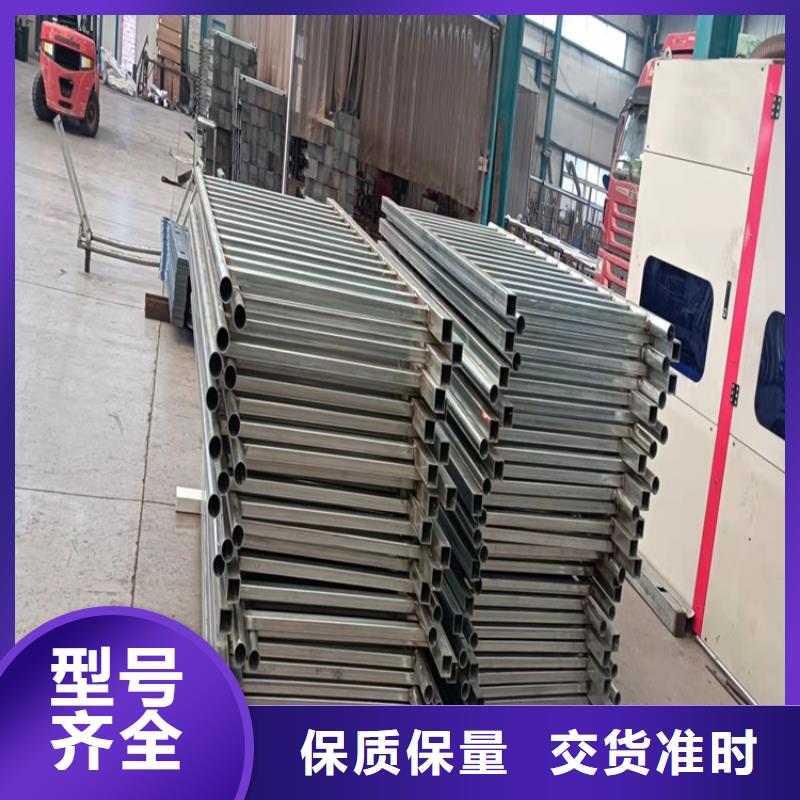防撞桥梁护栏防撞护栏甄选好厂家