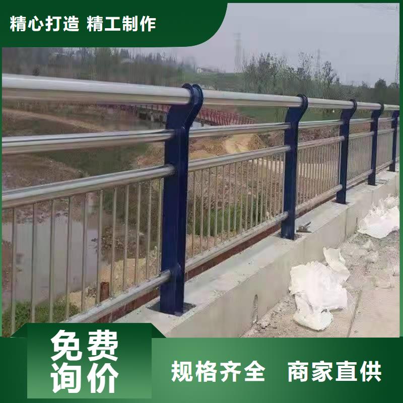 防撞桥梁护栏景观护栏高性价比