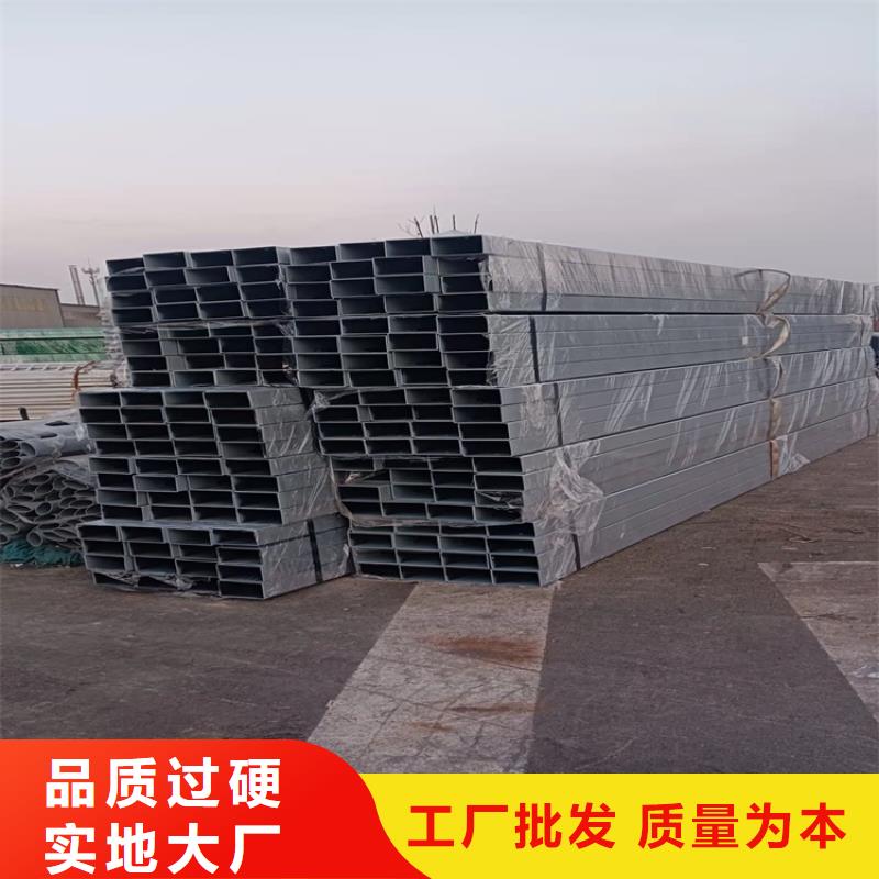 防撞护栏视频-甘肃省酒泉市友康防撞护栏可服务区域肃州|玉门|嘉峪关|天水|甘南|定西|庆阳|金昌等