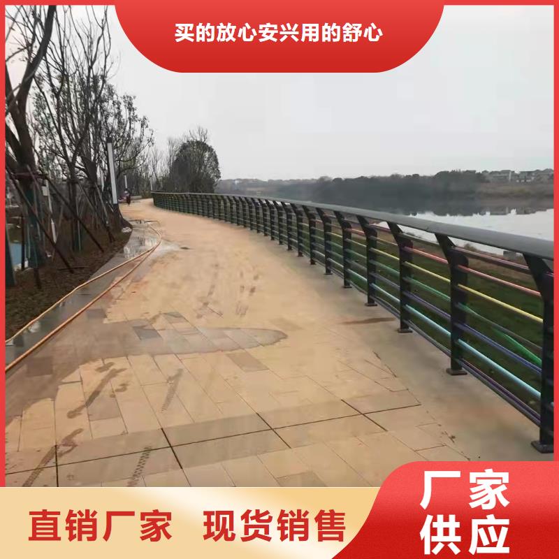 【防撞桥梁护栏道路隔离栏精益求精】