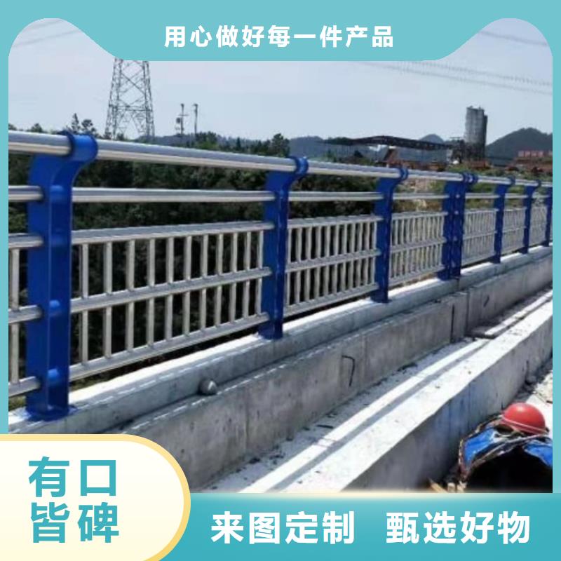 防撞护栏视频-防撞护栏-湖南省益阳市安化|桃江|岳阳|怀化|娄底|常德|张家界|湘西|邵阳此地生产商