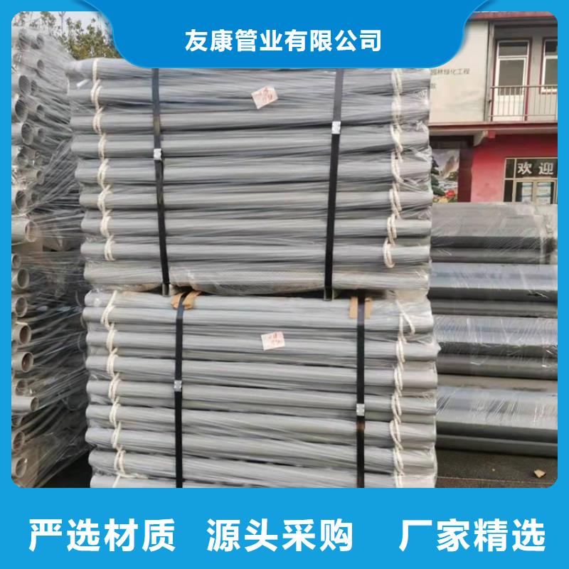 防撞护栏视频-甘肃省酒泉市友康防撞护栏可服务区域肃州|玉门|嘉峪关|天水|甘南|定西|庆阳|金昌等