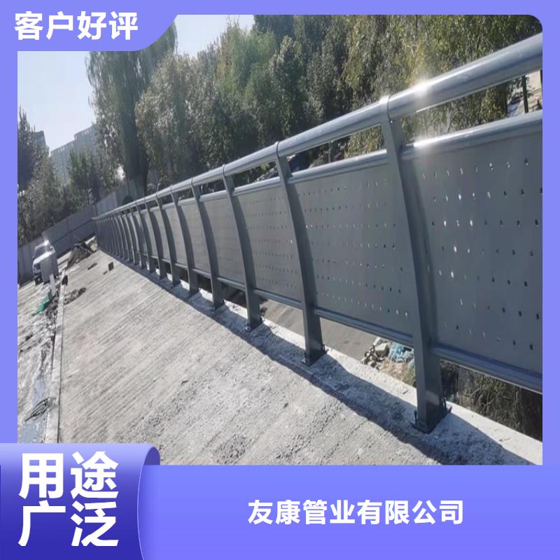 防撞护栏视频-防撞护栏-湖南省益阳市安化|桃江|岳阳|怀化|娄底|常德|张家界|湘西|邵阳此地生产商