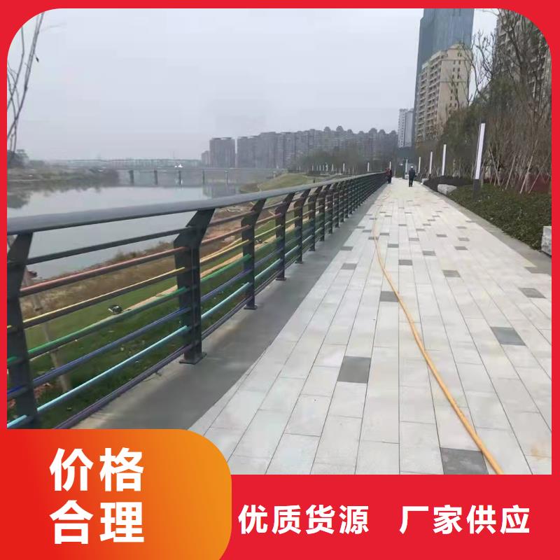 防撞桥梁护栏景观护栏高性价比