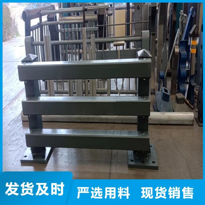 【防撞桥梁护栏道路隔离栏精益求精】