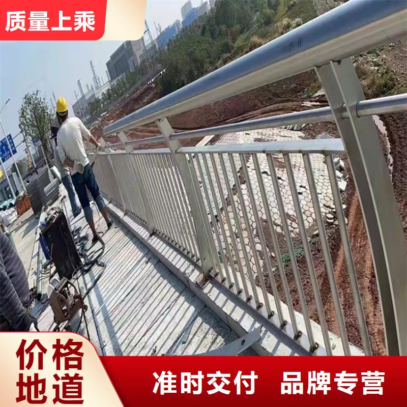 防撞桥梁护栏防撞护栏甄选好厂家
