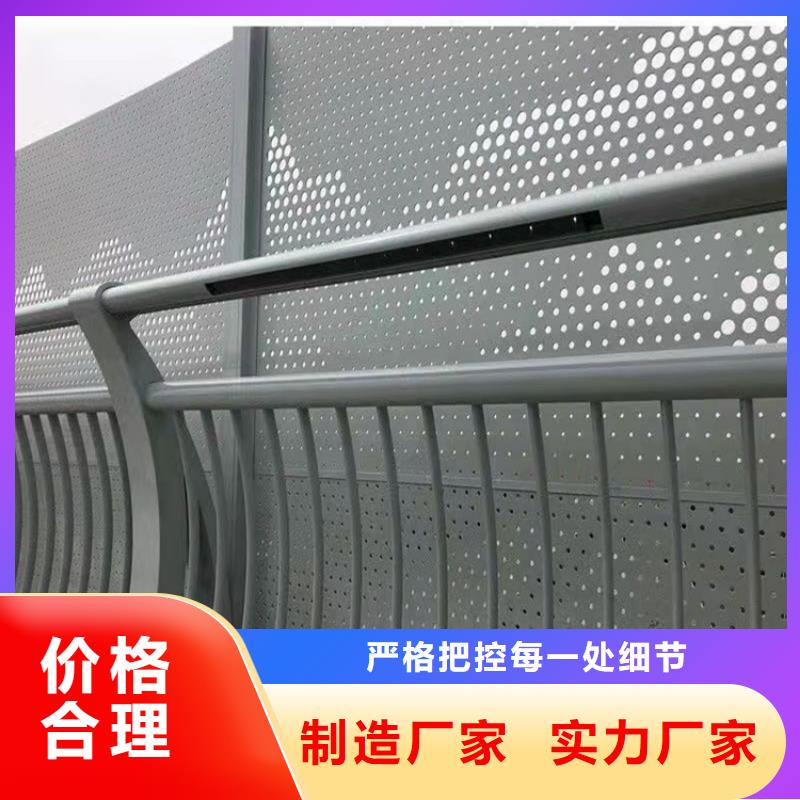 防撞桥梁护栏_不锈钢护栏出厂严格质检