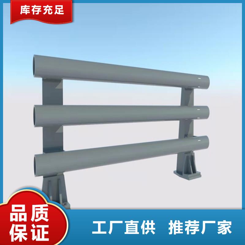 【防撞桥梁护栏道路隔离栏精益求精】