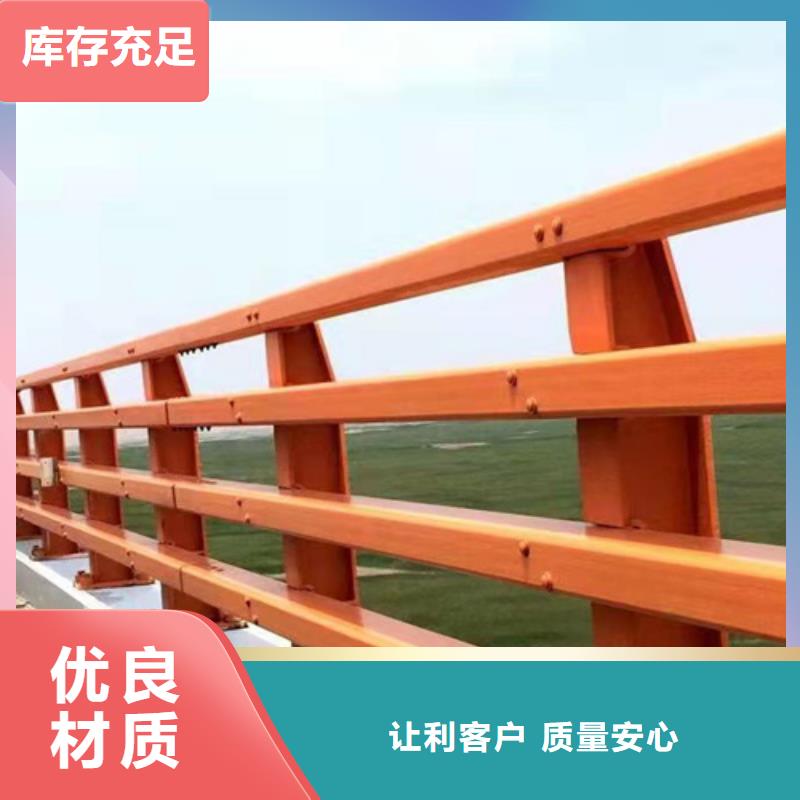 护栏1_大桥护栏货到付款