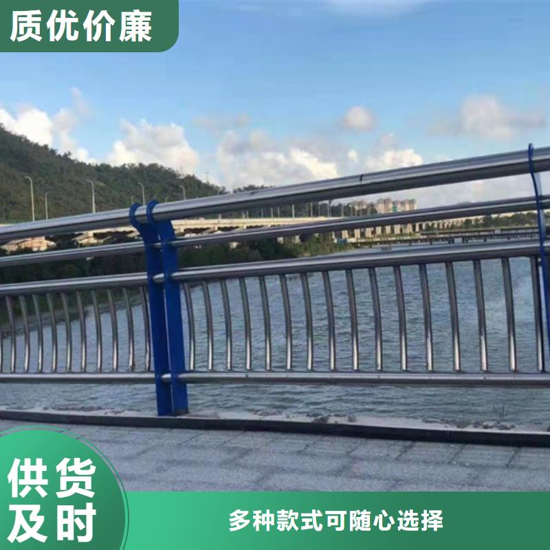 【护栏1】_景区护栏源头厂家量大价优