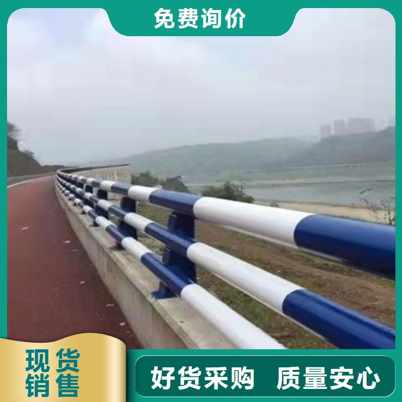 护栏1防撞护栏敢与同行比服务