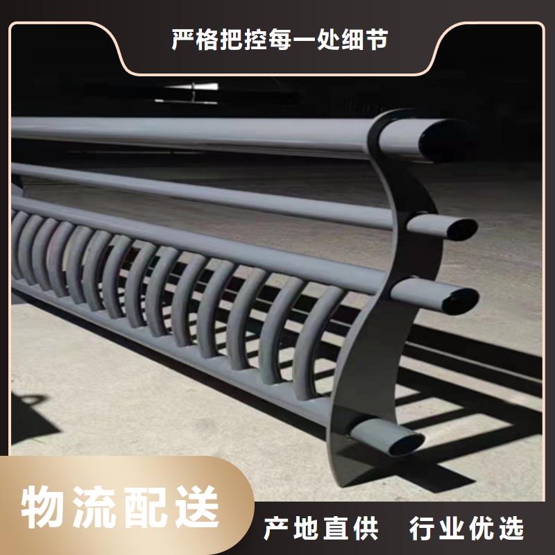 【护栏1市政护栏品质不将就】