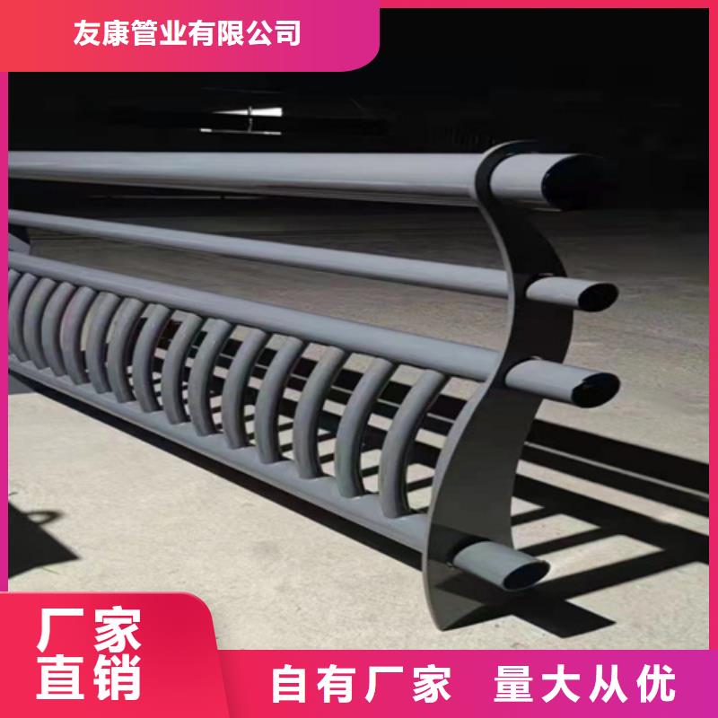 护栏1桥梁防撞护栏价格公道合理