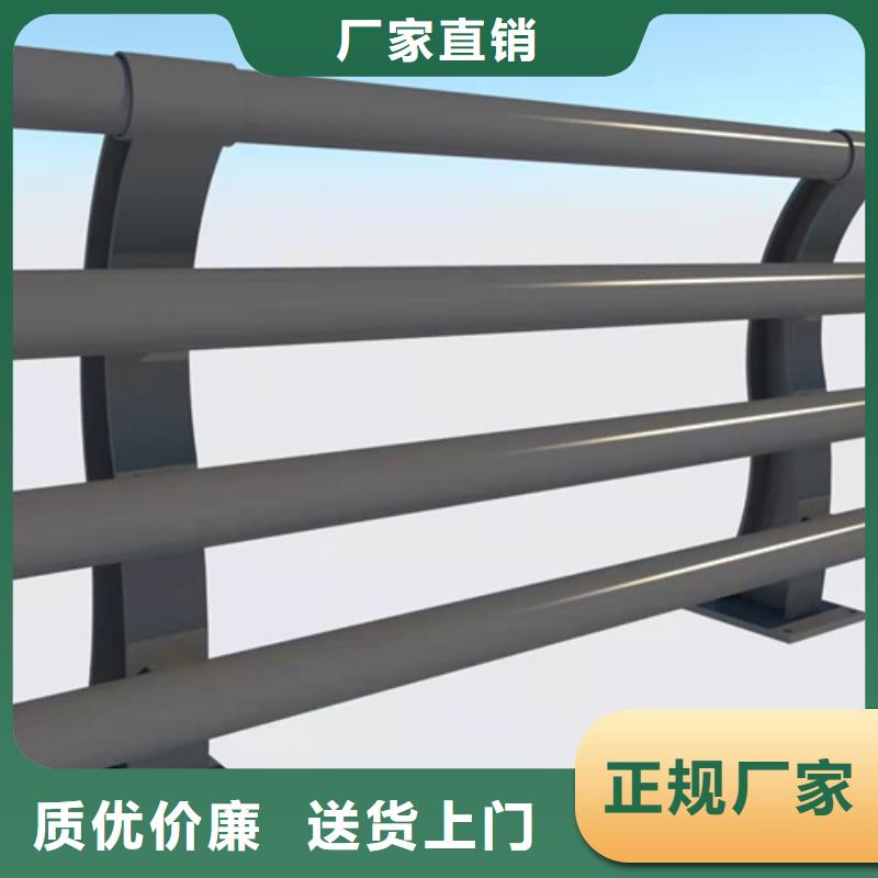 【护栏1】_景区护栏源头厂家量大价优