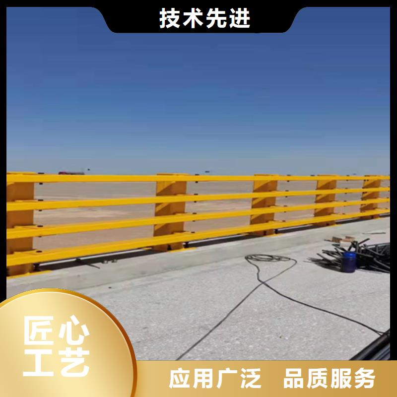 护栏1防撞桥梁护栏厂当地厂家值得信赖