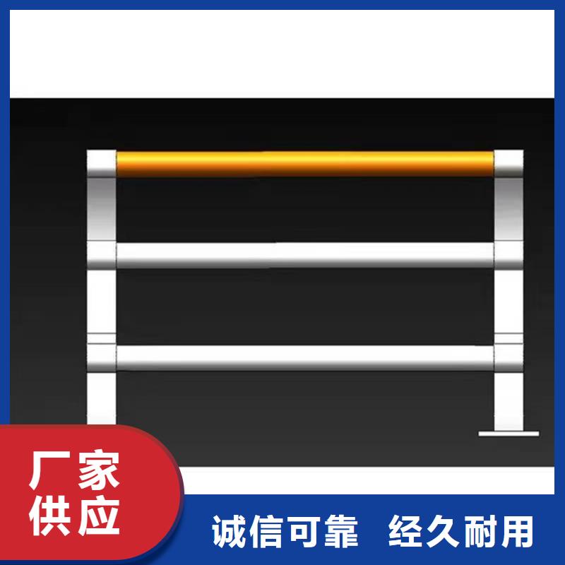 【护栏1】_景区护栏源头厂家量大价优