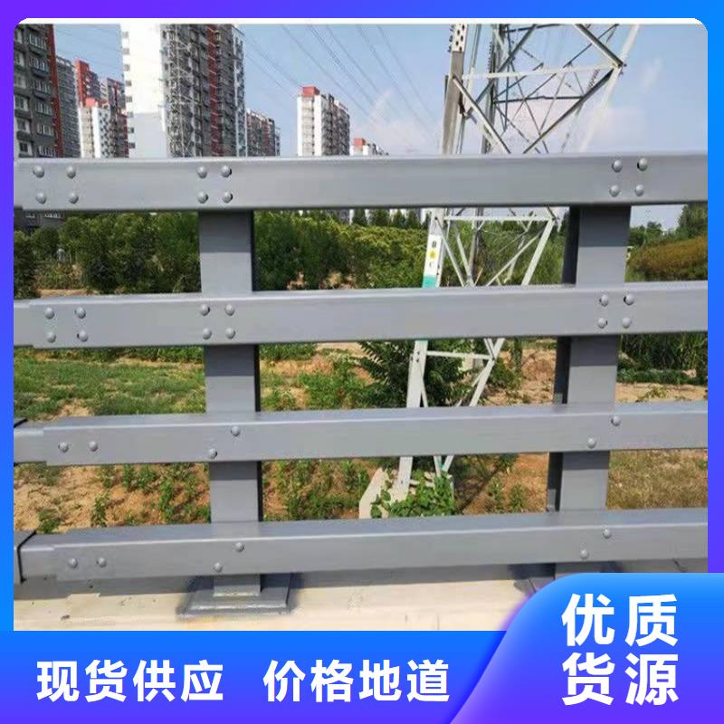 护栏1景区护栏助您降低采购成本