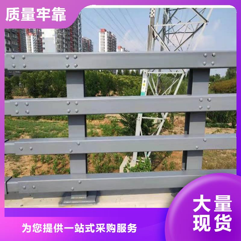 护栏1桥梁防撞护栏价格公道合理