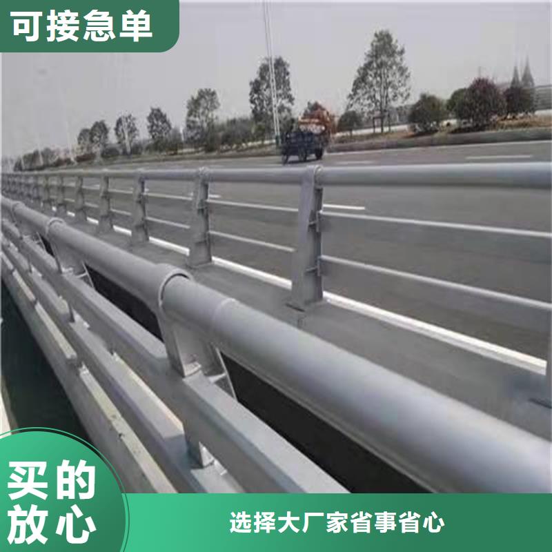 防撞护栏视频-防撞护栏_山西省吕梁市市场覆盖柳林|方山|长治|运城|晋中|大同|太原等