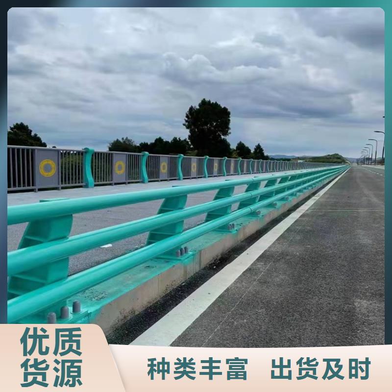 护栏1大桥护栏随心所欲定制