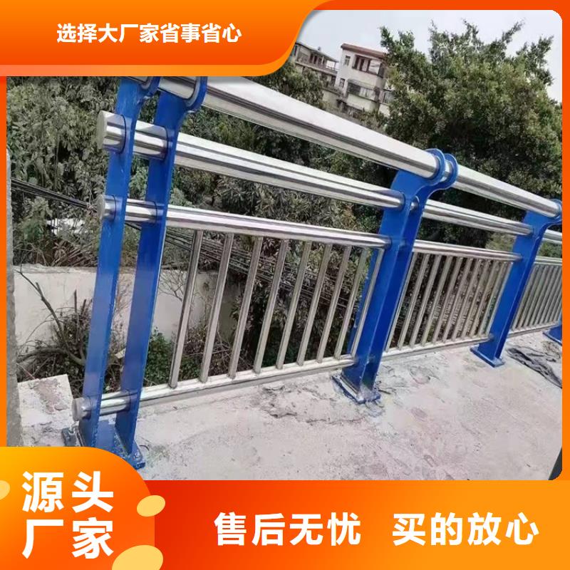 【护栏1】,不锈钢护栏产品性能