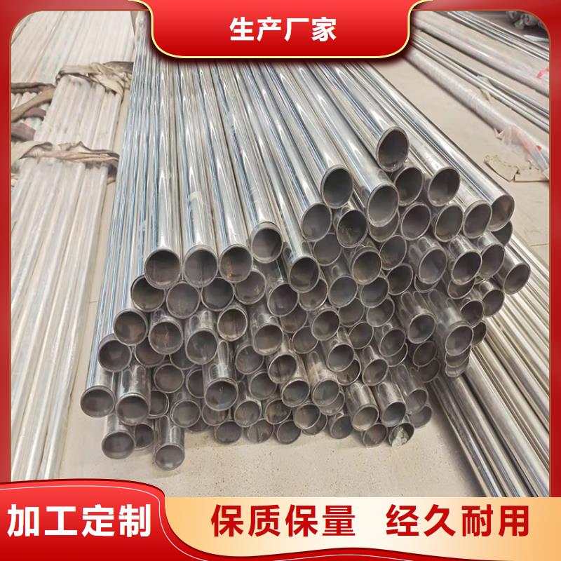 护栏1景区护栏助您降低采购成本