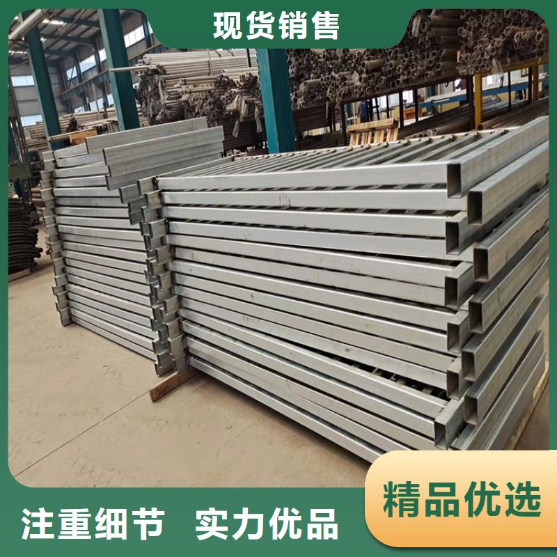 护栏1不锈钢护栏品质有保障