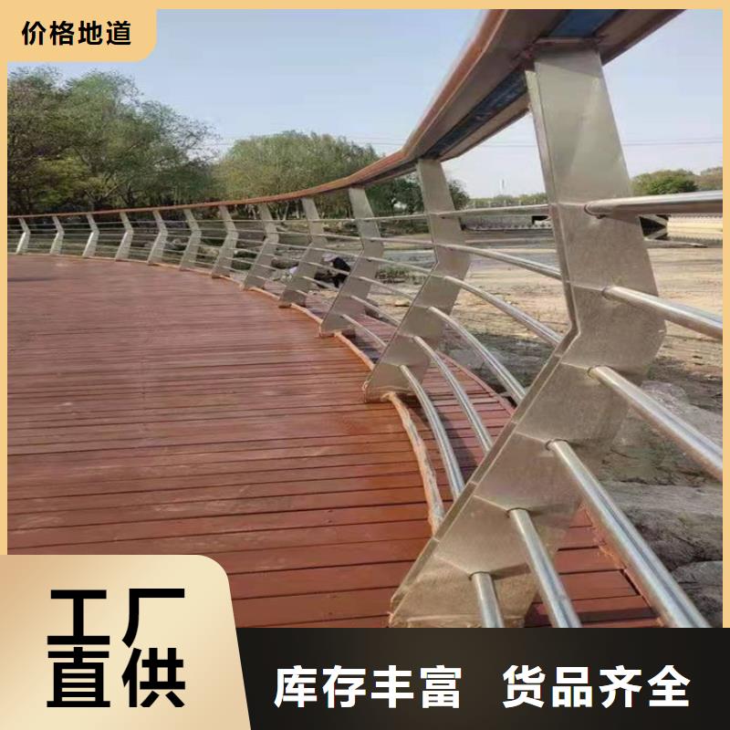 护栏1防撞桥梁护栏厂当地厂家值得信赖