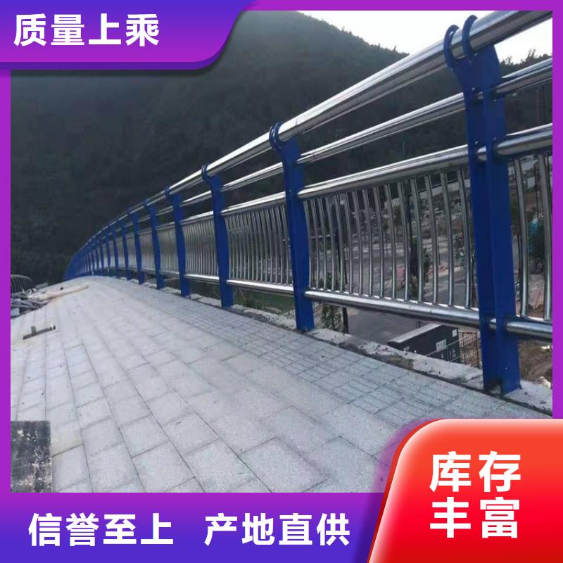【护栏1景观河道护栏适用范围广】