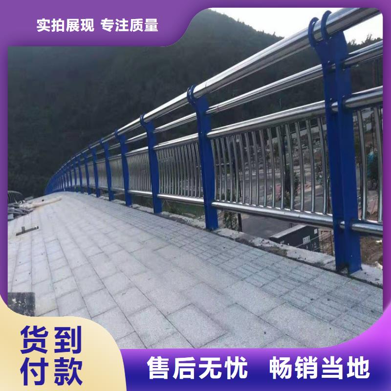 护栏1防撞护栏敢与同行比服务