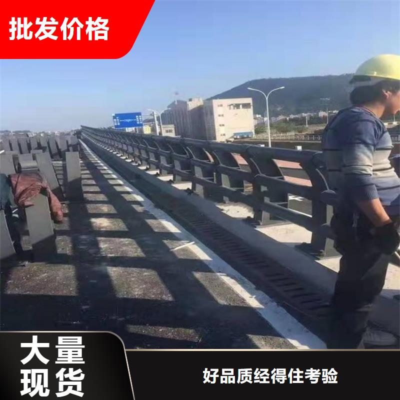防撞护栏视频-防撞护栏|鞍山市|立山|台安|阜新|葫芦岛|营口|大连|朝阳|抚顺|本溪