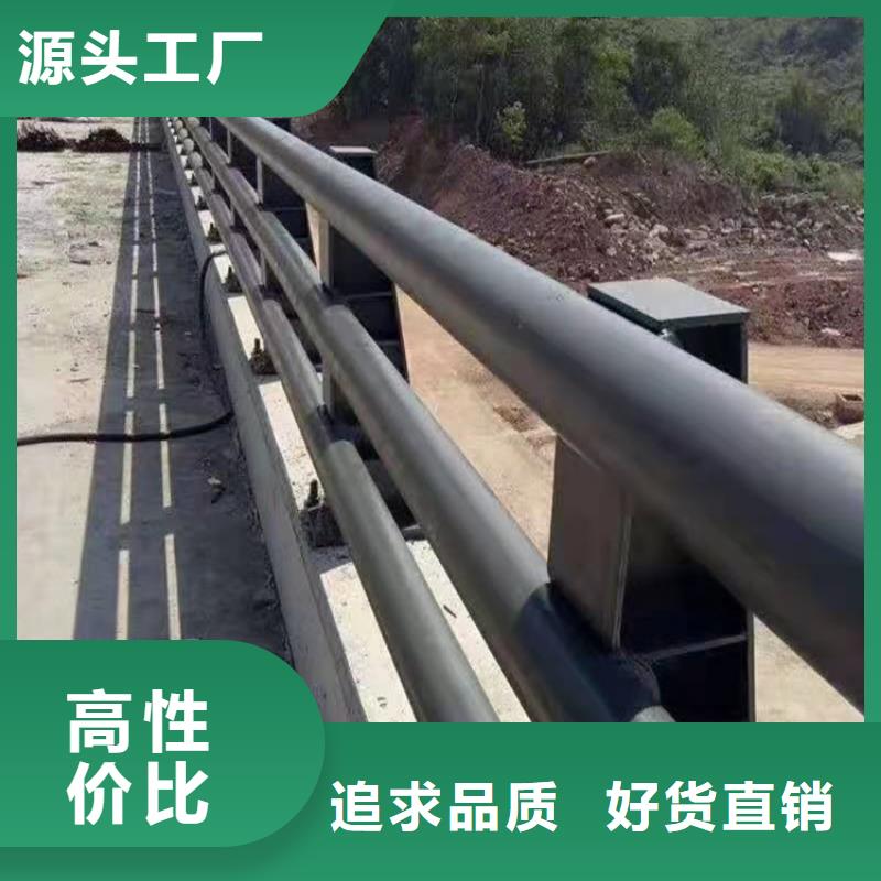 护栏1大桥护栏随心所欲定制