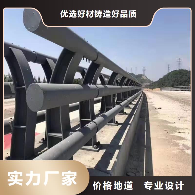 护栏1防撞护栏敢与同行比服务