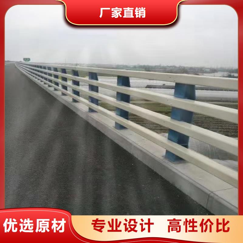 护栏1不锈钢护栏品质有保障
