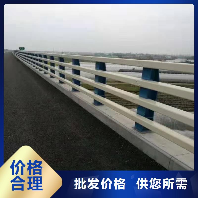 【护栏1】_景区护栏源头厂家量大价优