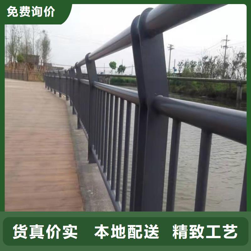 【护栏1】_景区护栏源头厂家量大价优