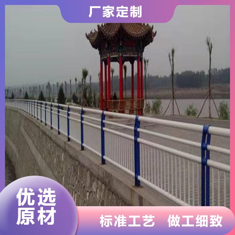 【护栏1】,不锈钢护栏产品性能