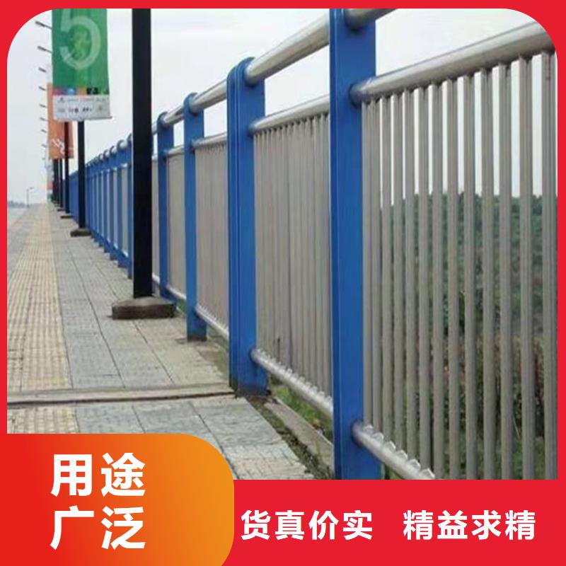 护栏1_景观护栏现货采购