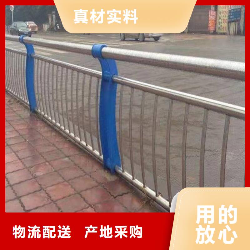 护栏1桥梁防撞护栏价格公道合理