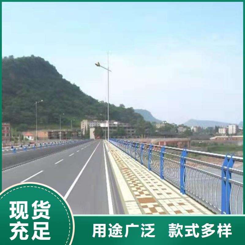 护栏1不锈钢护栏品质有保障