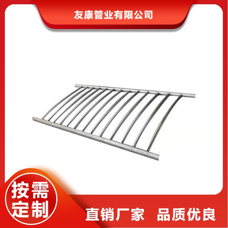 【护栏1】,不锈钢护栏产品性能
